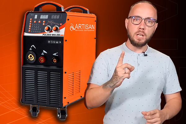 Бесплатный пробный период