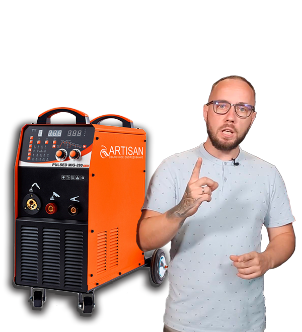 Бесплатный пробный период