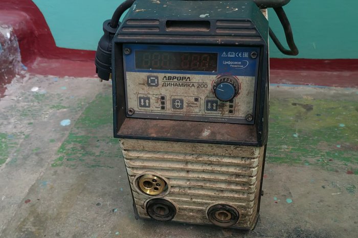 Ремонт аппарата Аврора динамика 200