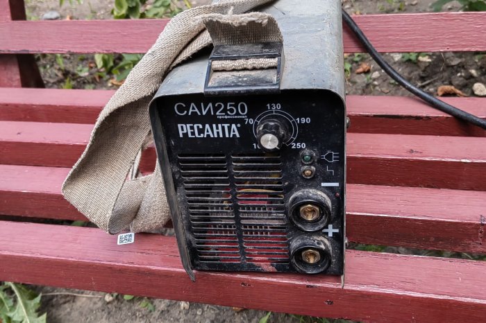 Ремонт аппарата Ресанта саи-250