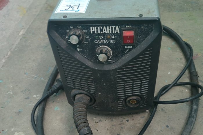 Ремонт аппарата Ресанта саипа-165
