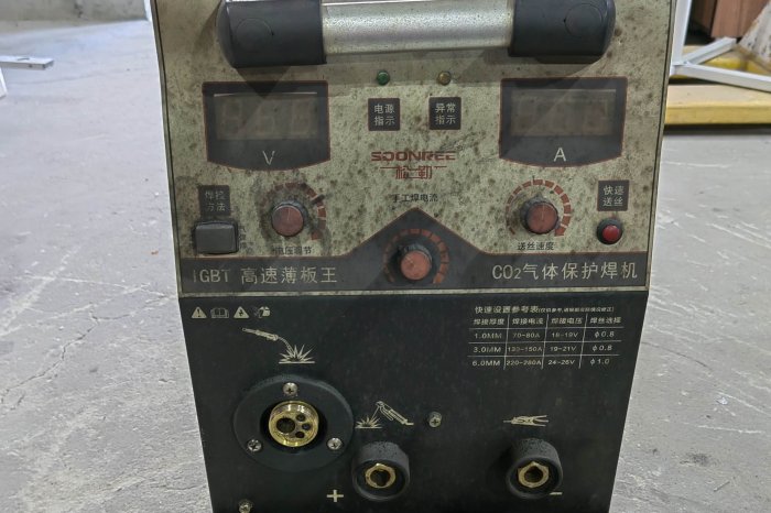 Ремонт аппарата Soonree