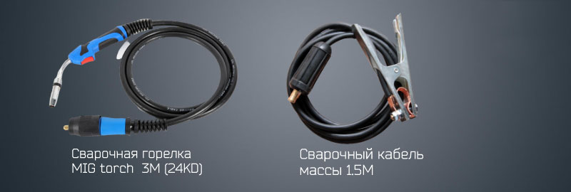 Инверторный полуавтомат Artisan Mig 270S