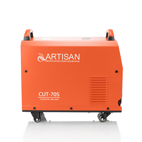 плазморезы CUT 70 в Курске