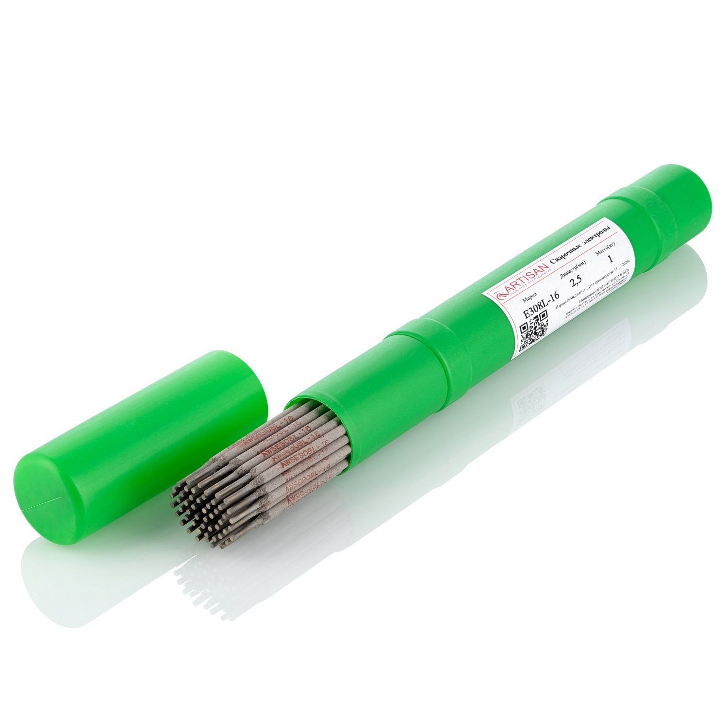 Электроды по нержавеющей стали Е308L-16 д.2,5мм (1кг) Артисан в Курске