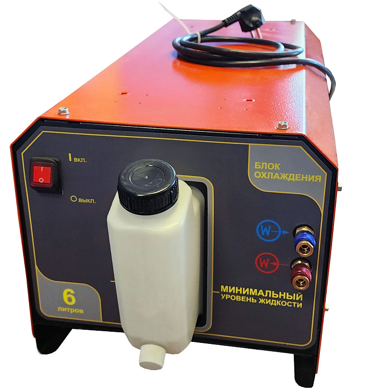 блок жидкостного охлаждения для сварочных аппаратов в Курске