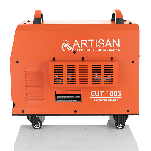 плазморезы cut 100