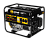 Портативный бензогенератор Huter DY6500L в Курске