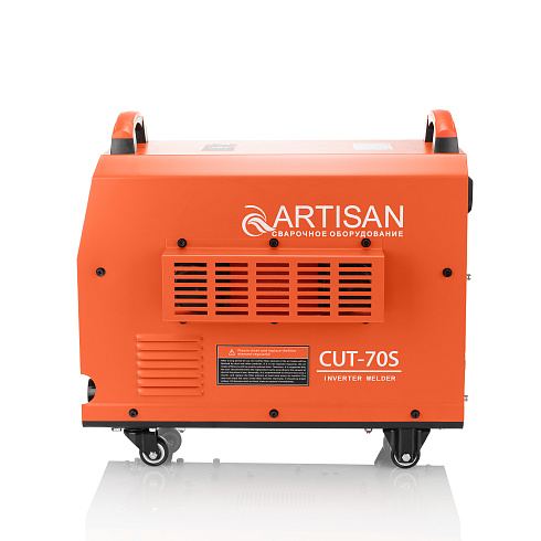 плазморезы CUT 70 в Курске