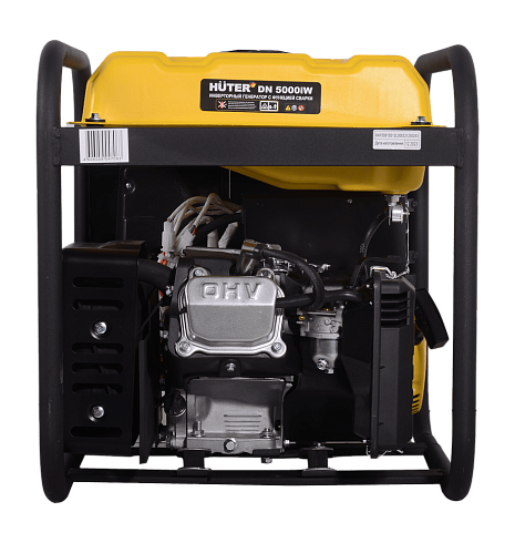 Электрогенератор инверторный Huter DN 5000iW (с функцией сварки)