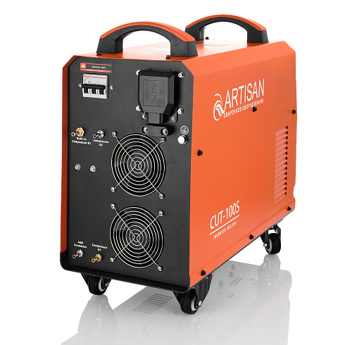 плазморезы cut 100